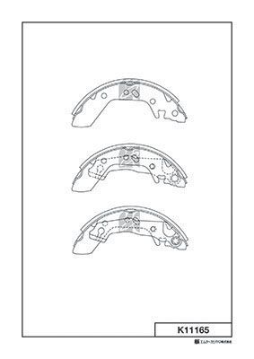 Колодки тормозные барабанные | зад | - Kashiyama K11165