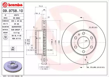 Диск тормозной Standard | перед | - Brembo 09.9758.10