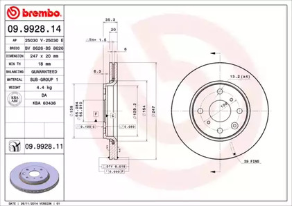 Диск тормозной Standard | перед | - Brembo 09.9928.14