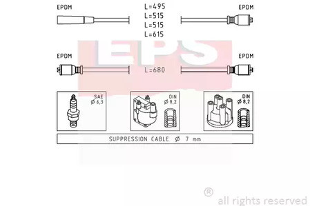 Комплект высоковольтных проводов - EPS 1.500.511