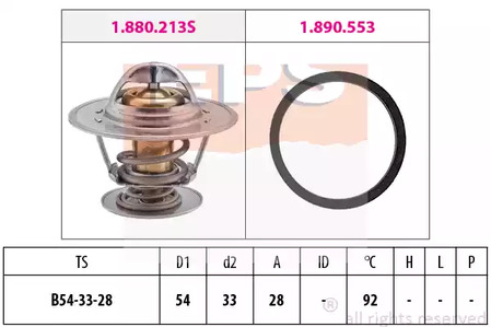 Термостат - EPS 1.880.213