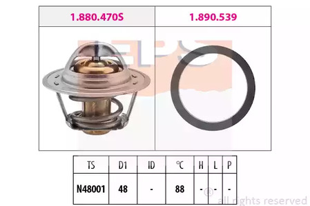 Термостат - EPS 1.880.470