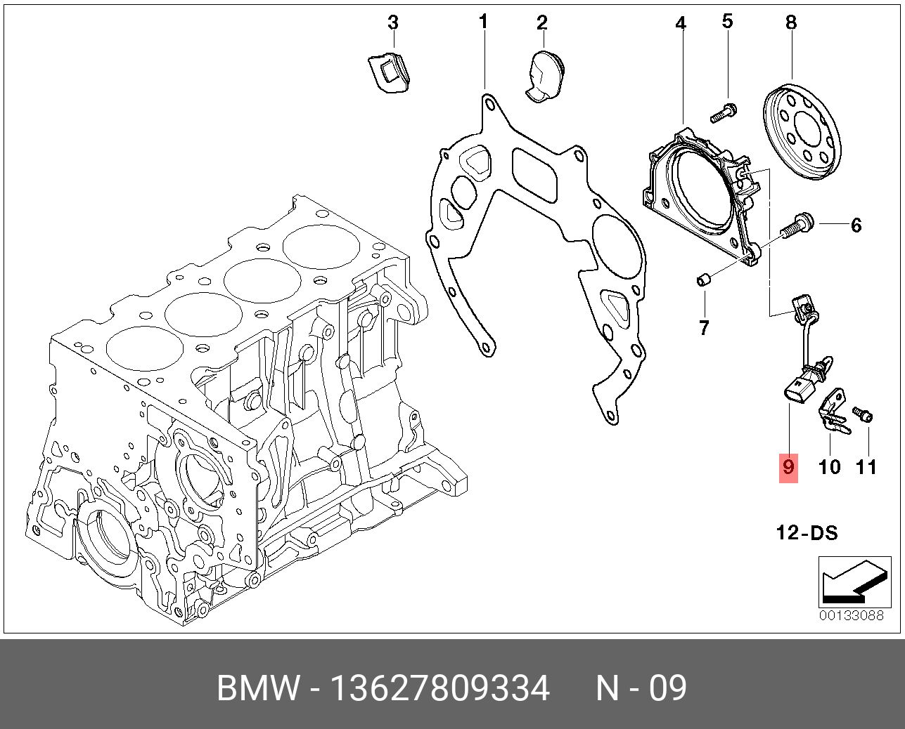 Датчик числа оборотов - BMW 13 62 7 809 334