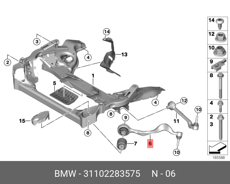 Рычаг подвески | перед лев | - BMW 31 10 2 283 575