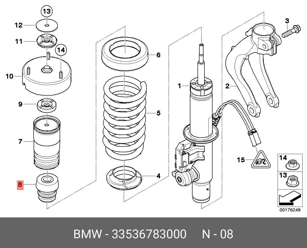 Доп.амортизатор - BMW 33 53 6 783 000