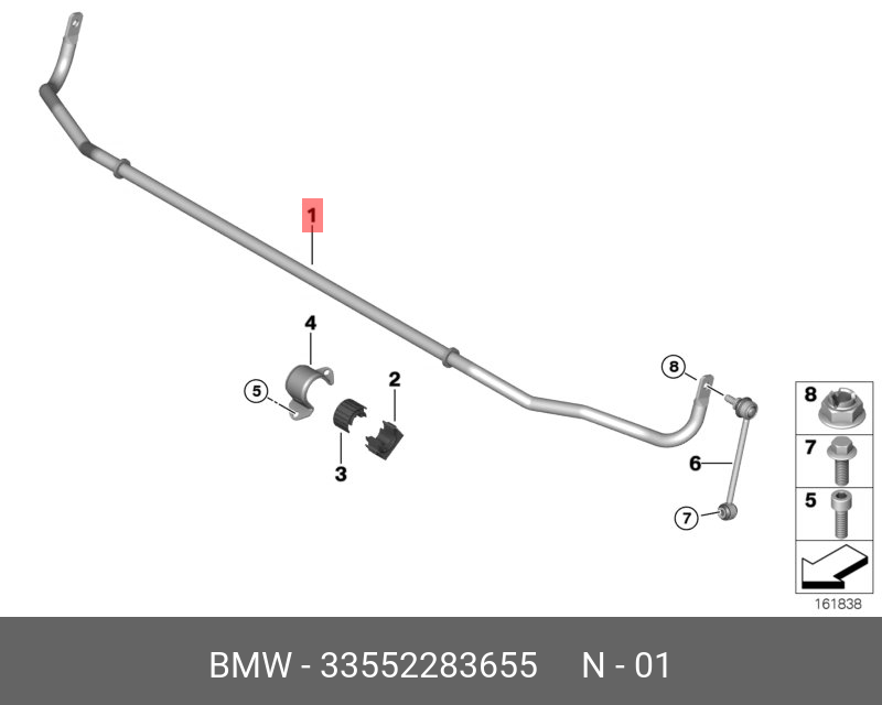 стабилизатор задний - BMW 33 55 2 283 655