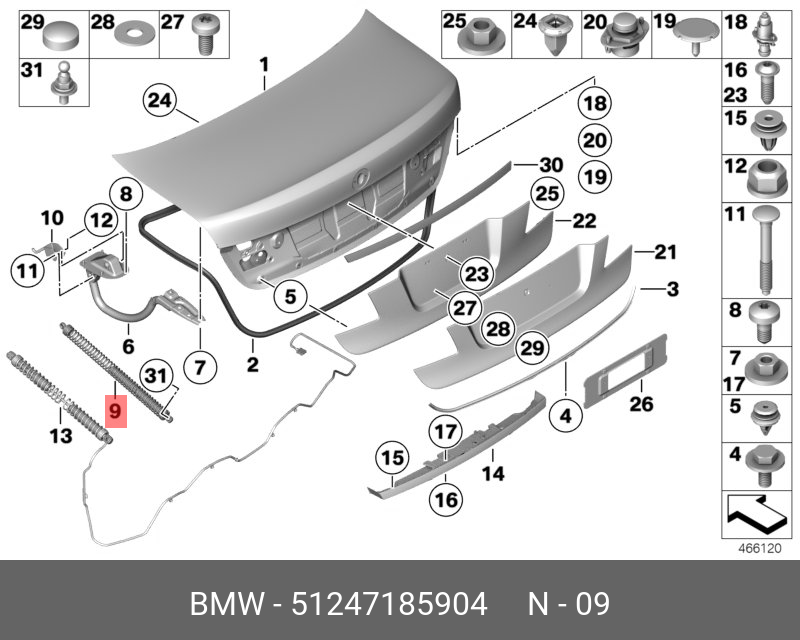 Амортизатор крышки багажника - BMW 51 24 7 185 904