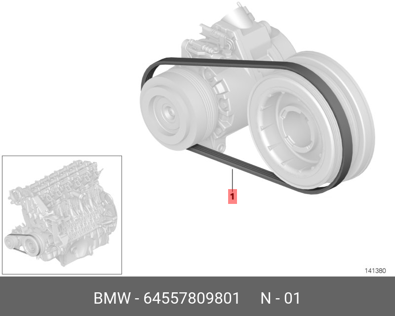 Ремень ручейковый - BMW 64557809801