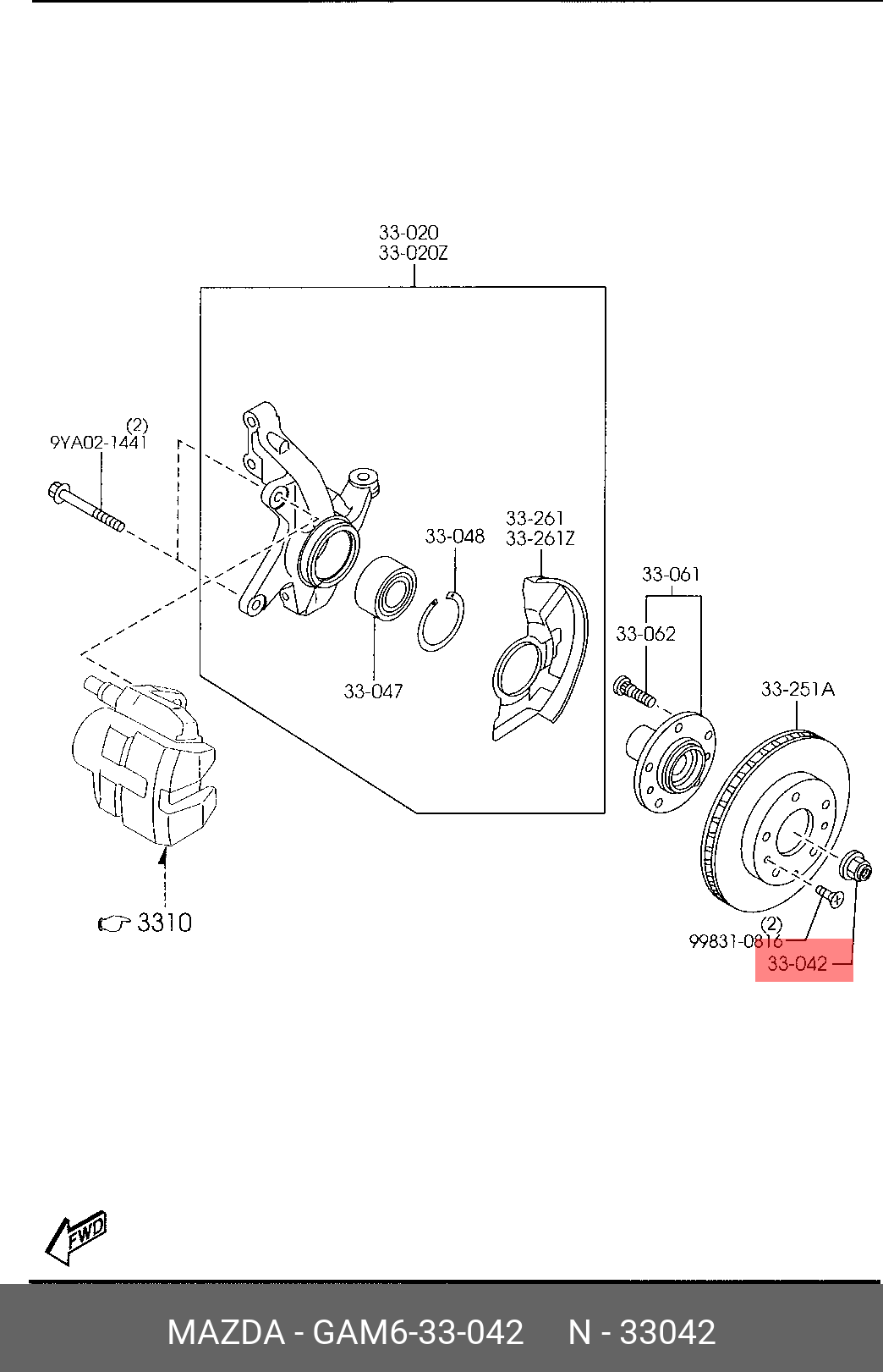 Комплект подшипника ступицы колеса - Mazda GAM6-33-042