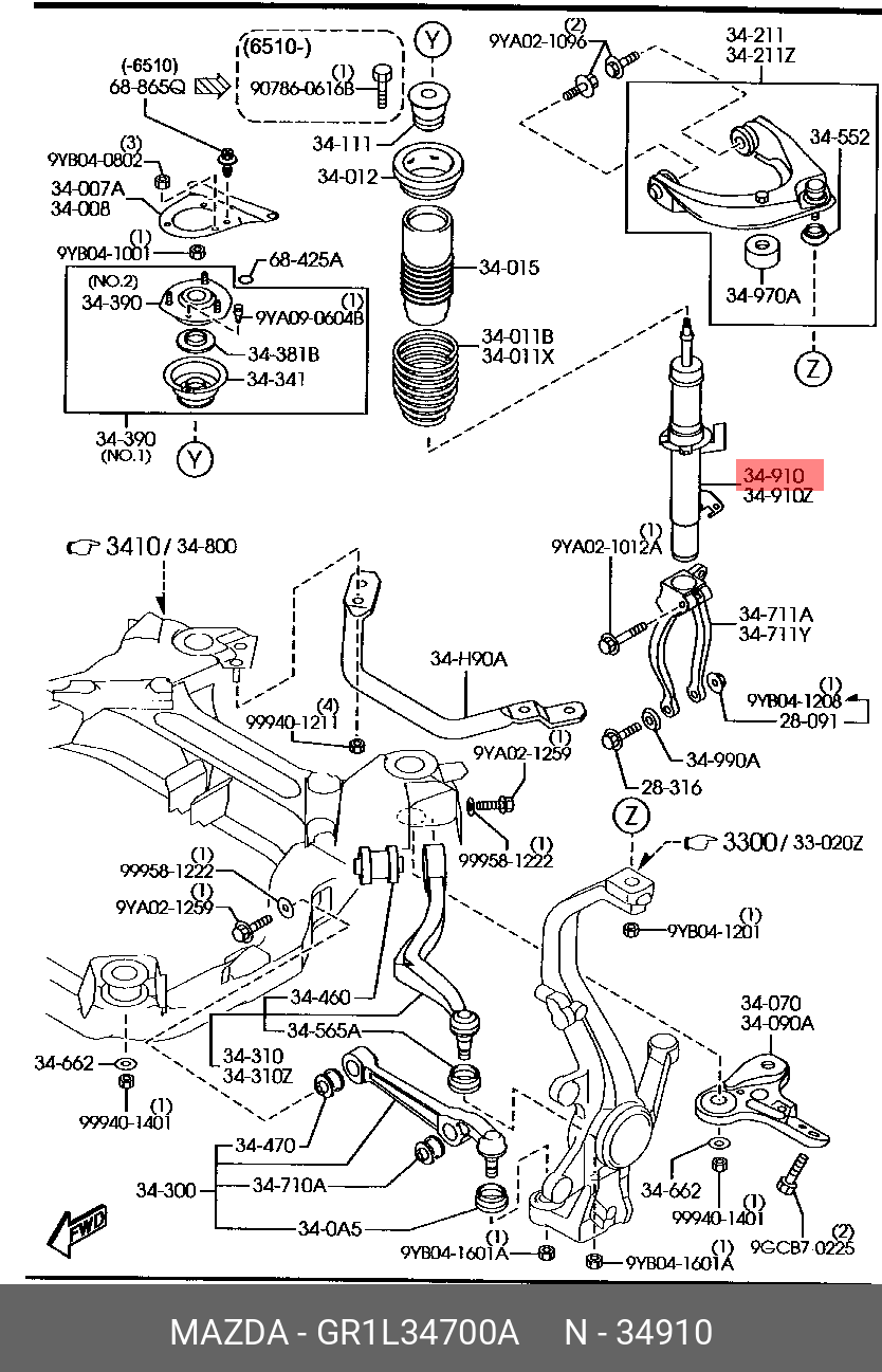 Амортизатор | перед прав | - Mazda GR1L-34-700A