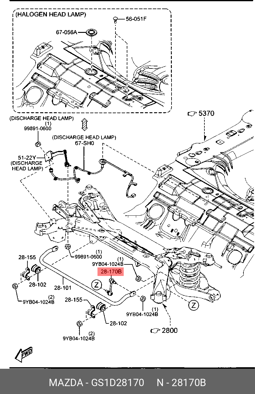 Стойка стабилизатора | зад прав/лев | - Mazda GS1D-28-170