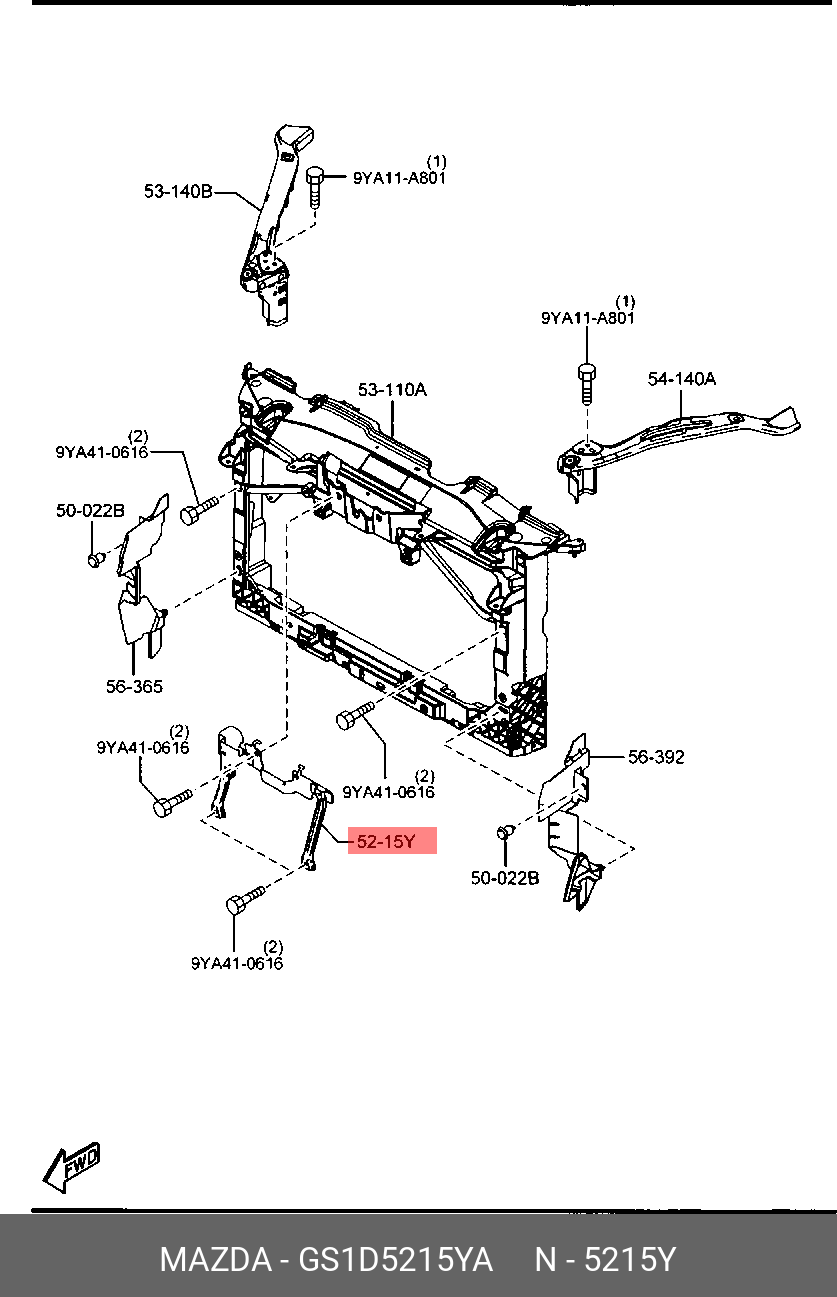Стойка замка капота - Mazda GS1D-52-15YA