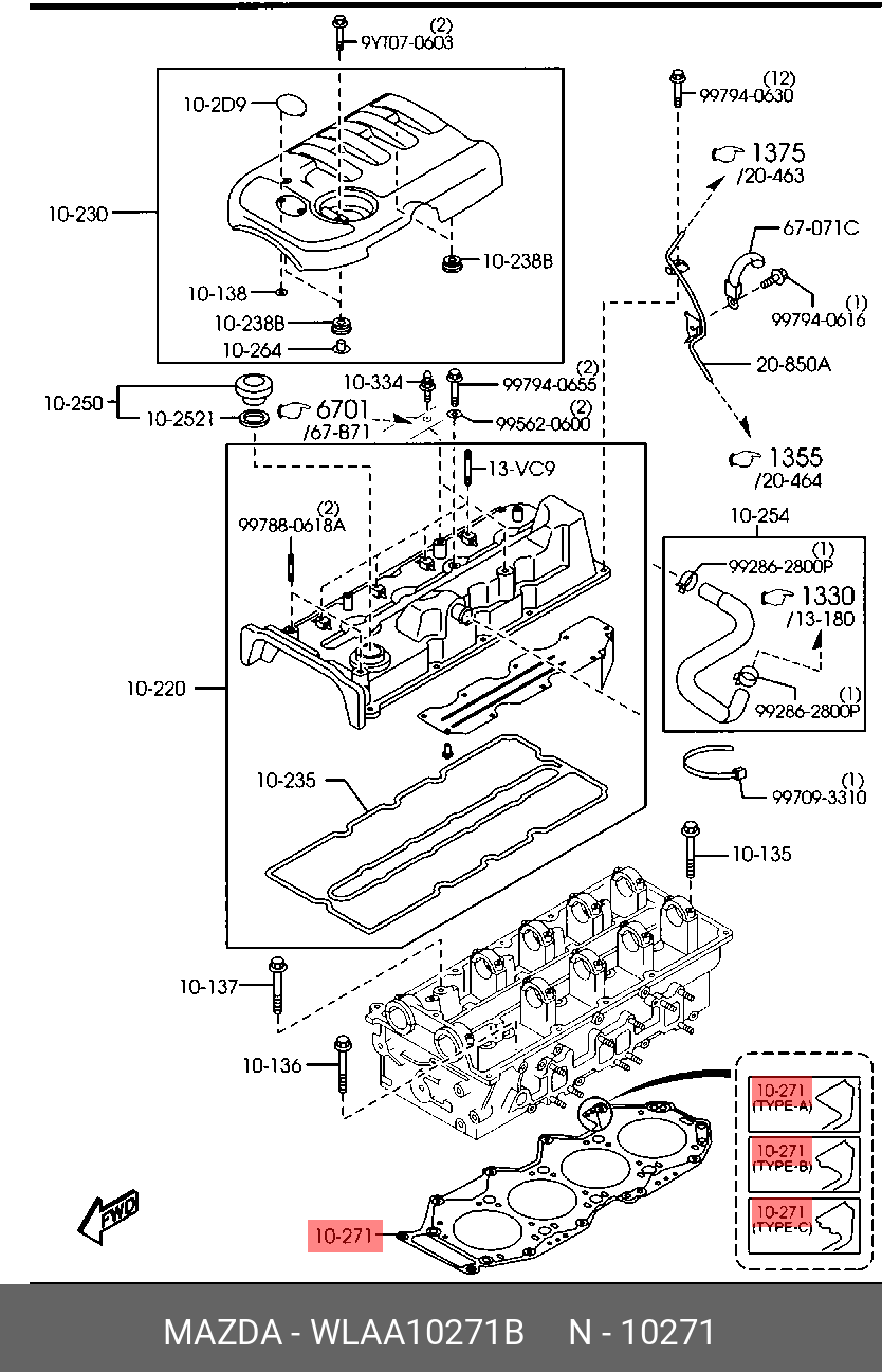 Прокладка головки блока цилиндров - Mazda WLAA-10-271B