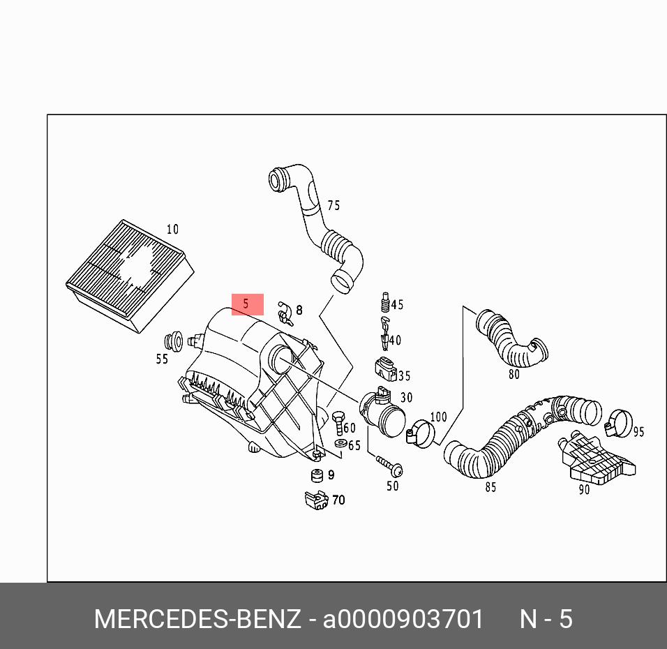 Фильтр возд - Mercedes A0000903701