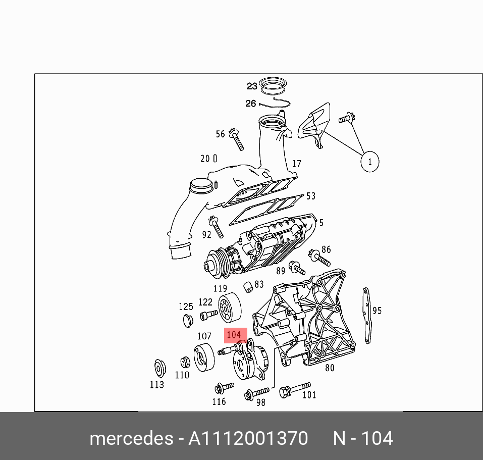 Натяжитель ремня - Mercedes A1112001370