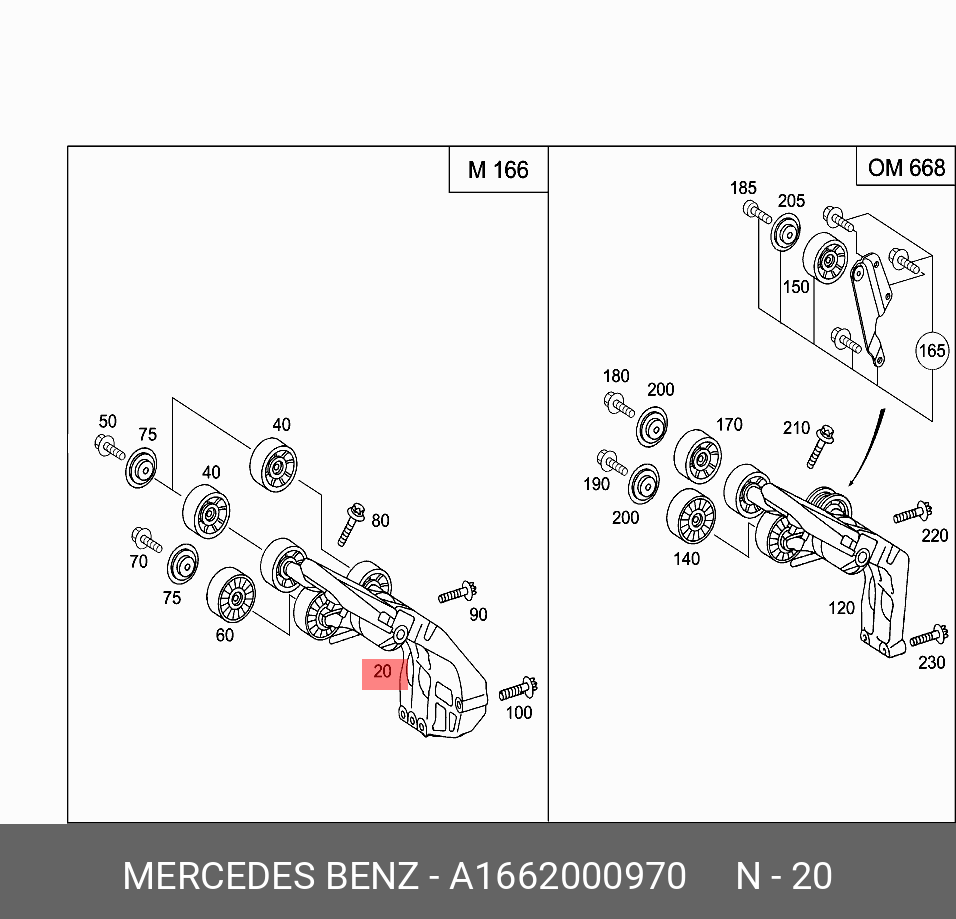 Натяжитель ремня - Mercedes A1662000970
