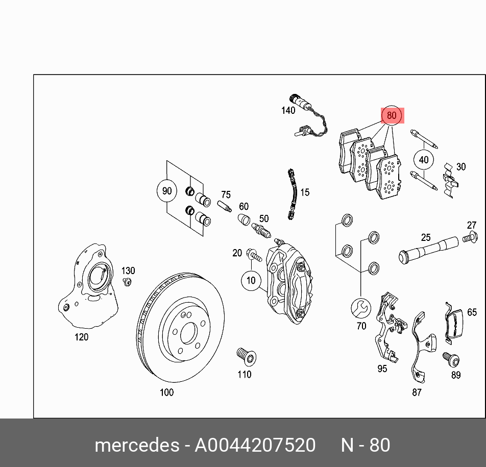 Колодки тормозные дисковые | перед | - Mercedes A0044207520