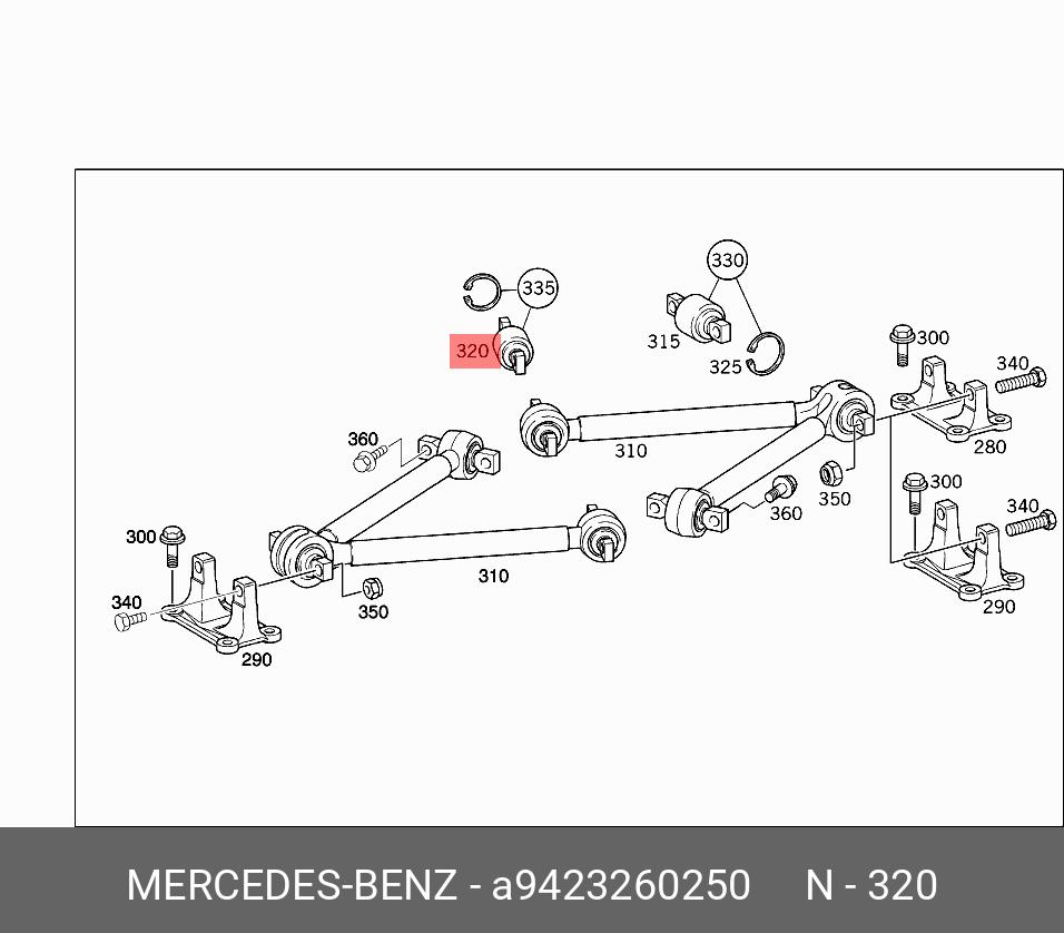Втулка - Mercedes A9423260250