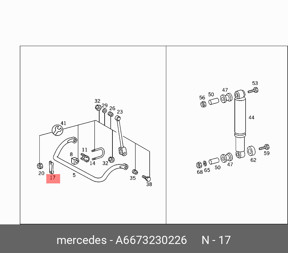 Стабилизатор - Mercedes A6673230226