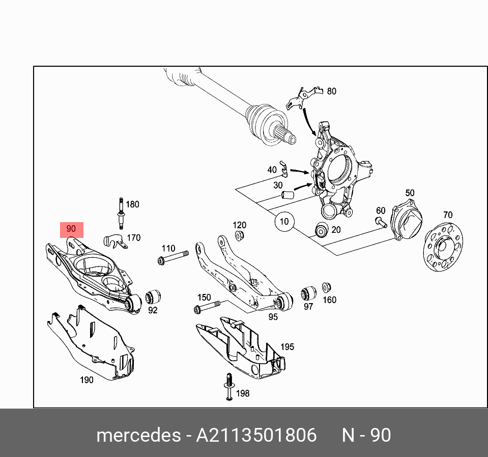 Рычаг поперечный задней подвески - Mercedes A2113501806