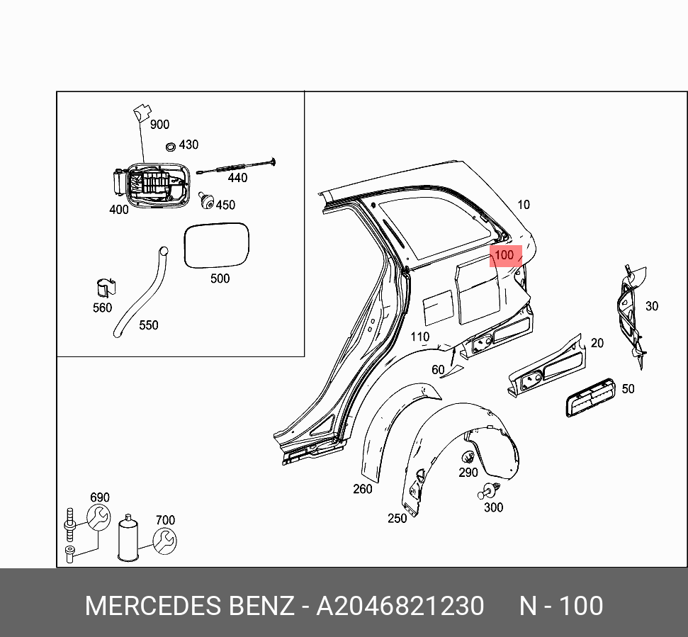 Амортизатор - Mercedes A2046821230