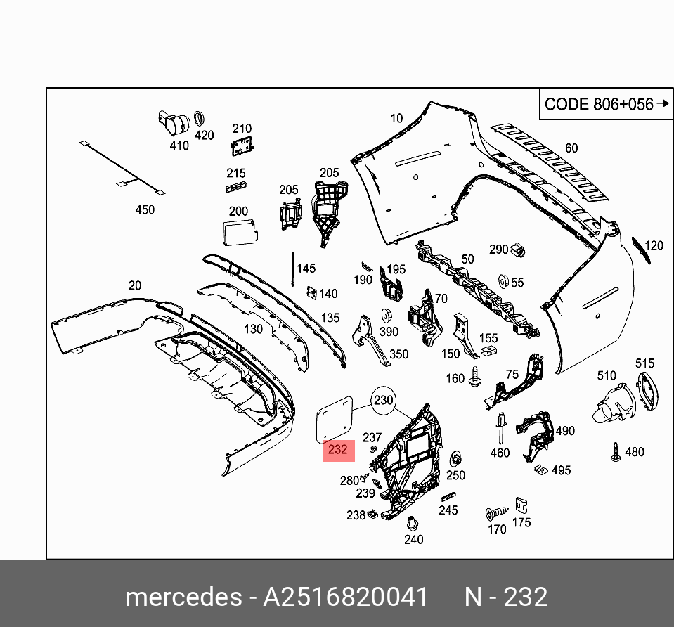 Амортизатор - Mercedes A2516820041