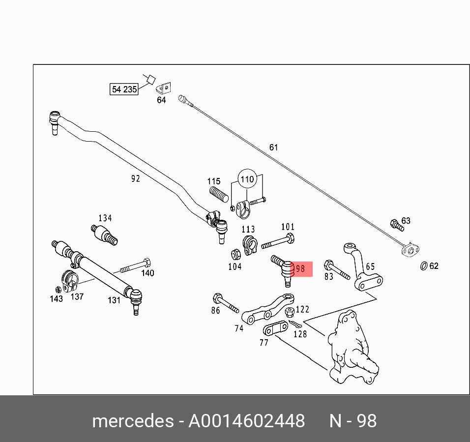 Наконечник рулевой | прав | - Mercedes A0014602448