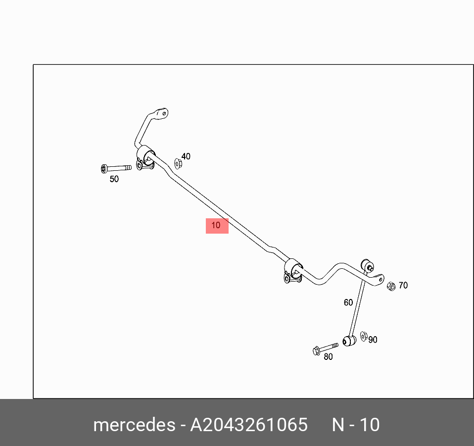 Стабилизатор - Mercedes A2043261065