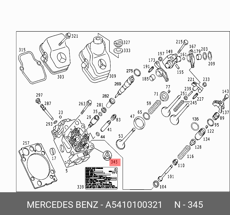 Комплект прокладок - Mercedes A5410100321