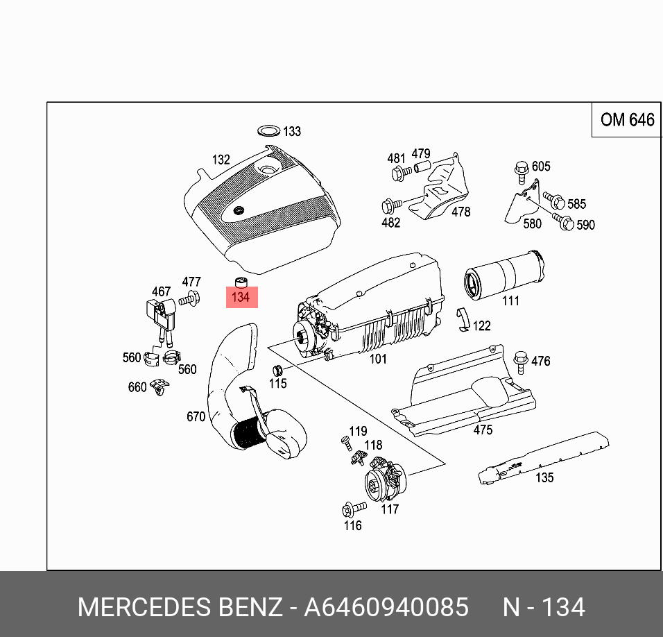 Опора крышки двигателя декоративной - Mercedes A6460940085