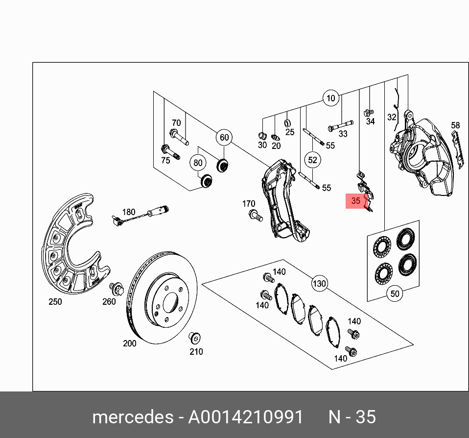 Пружина - Mercedes A0014210991