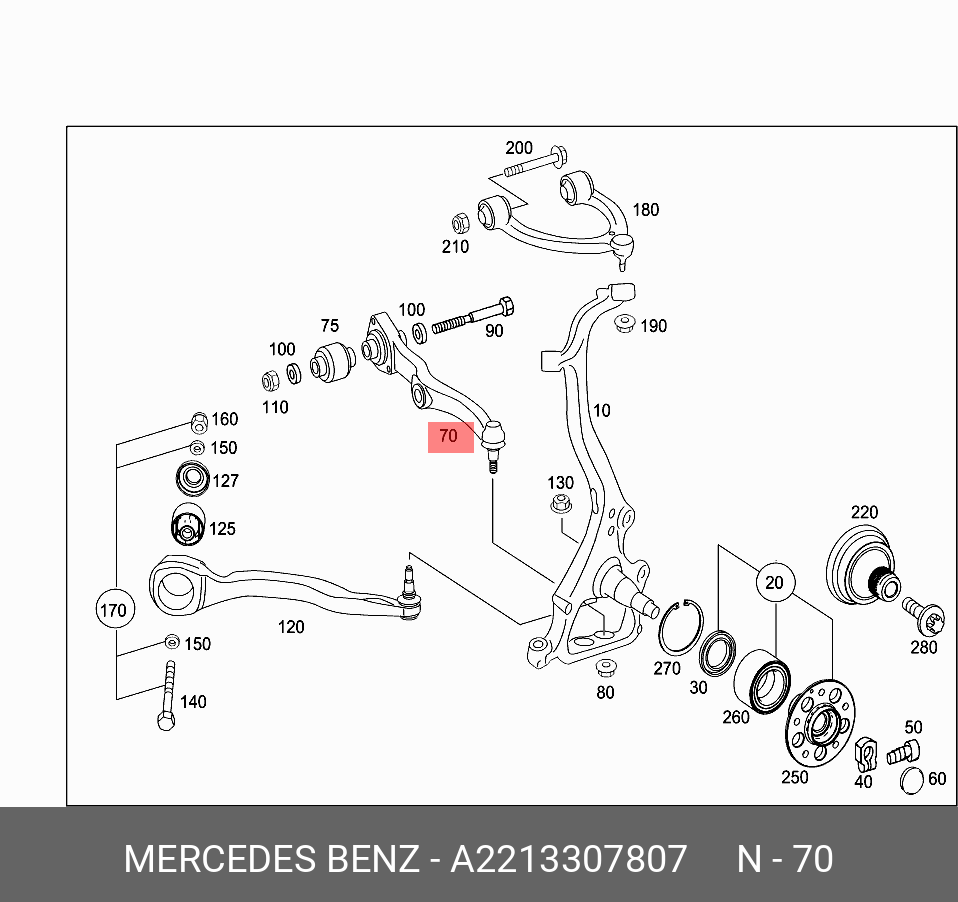 Рычаг подвески правый | перед | - Mercedes A 221 330 78 07