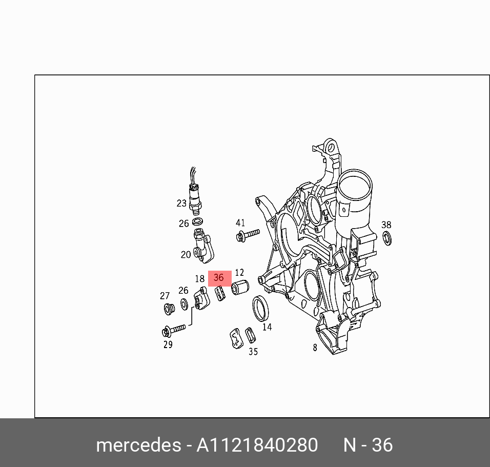 Прокладка передней крышки ГРМ w202. w210. w140 - Mercedes A1121840280