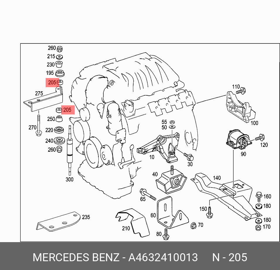 Опора штока амортизатора двигателя - Mercedes A4632410013