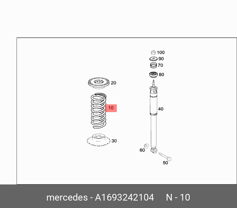 Задняя пружина - Mercedes A1693242104