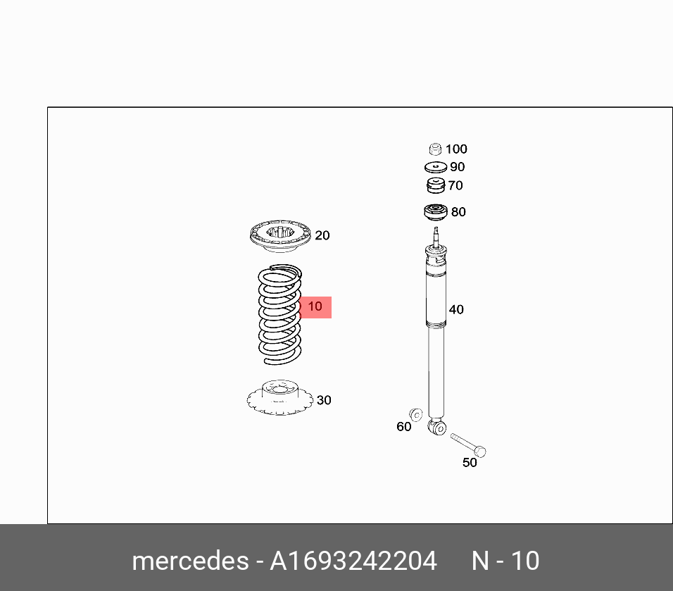 Пружина подвески винтовая - Mercedes A1693242204
