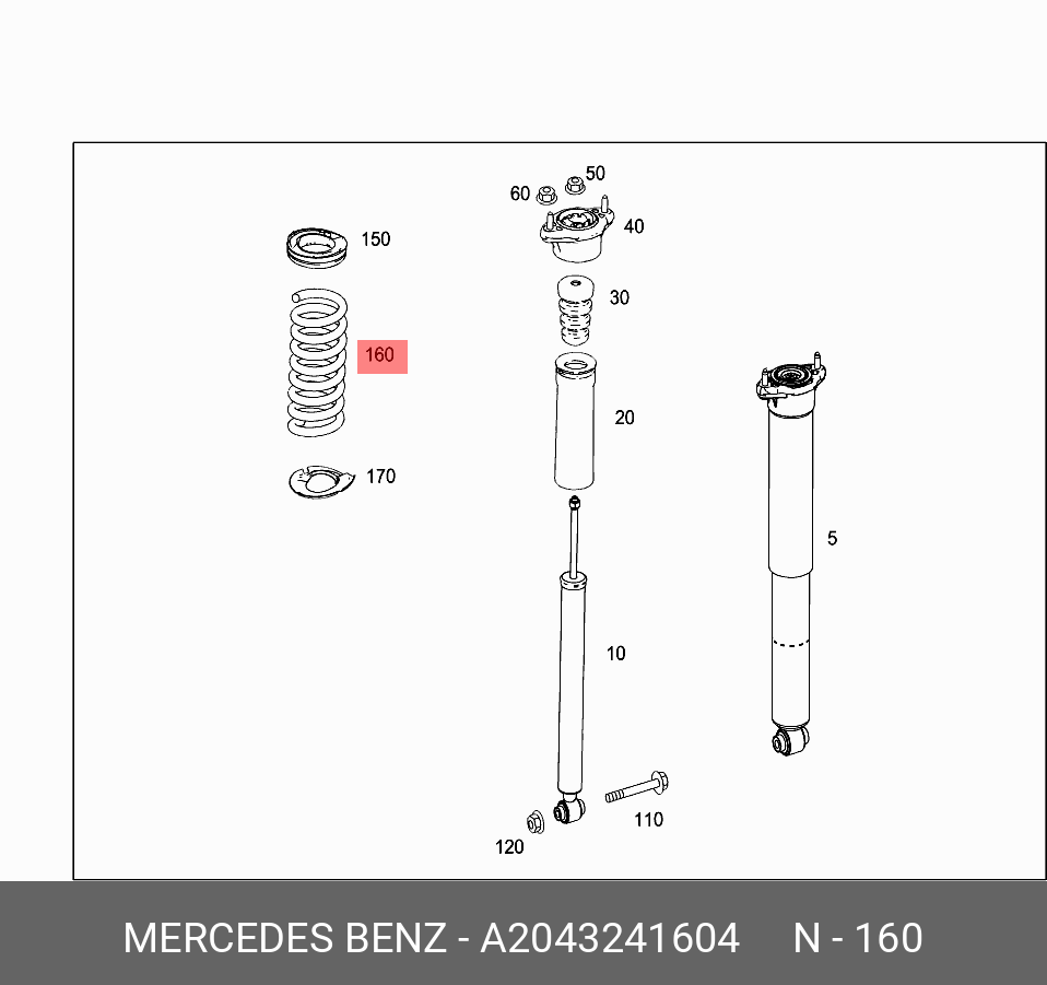 Пружина подвески - Mercedes A2043241604