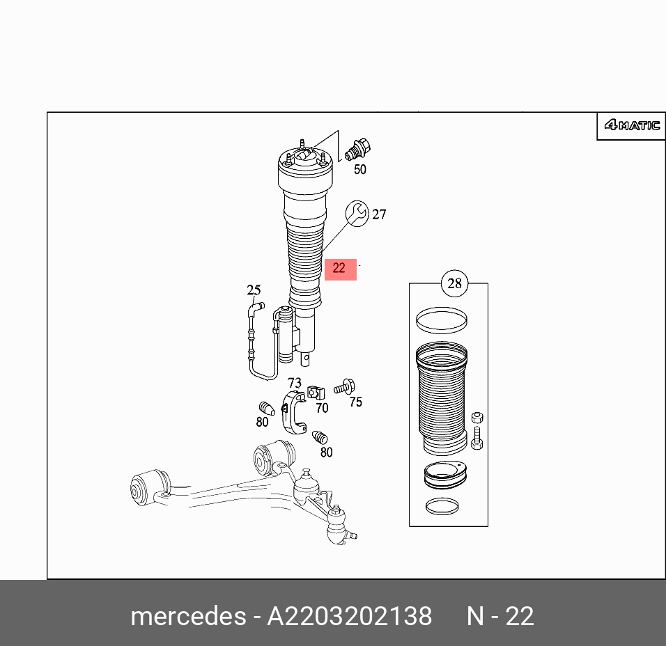 Амортизатор передний левый - Mercedes A2203202138