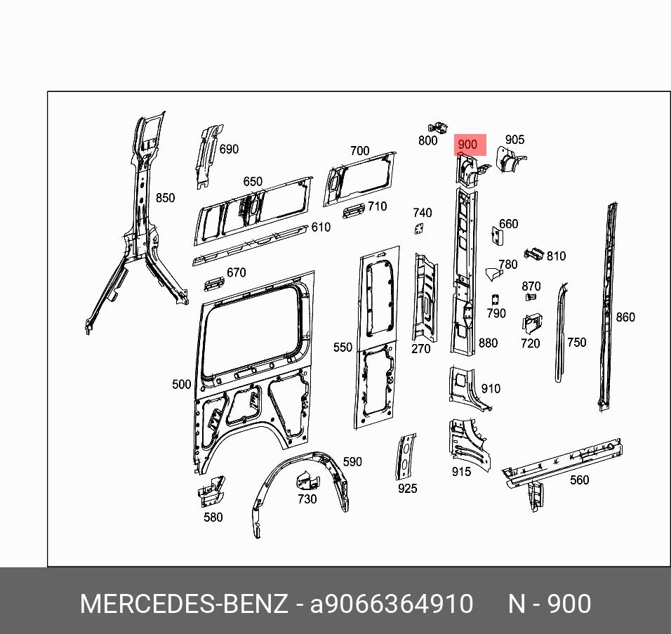 Стойка задняя внутреняя правая верхняя, MB Sprinter - Mercedes A9066364910