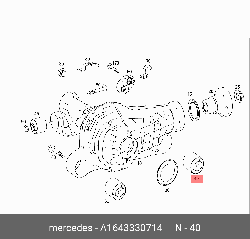 Сайлентблок рычага подвески - Mercedes A1643330714
