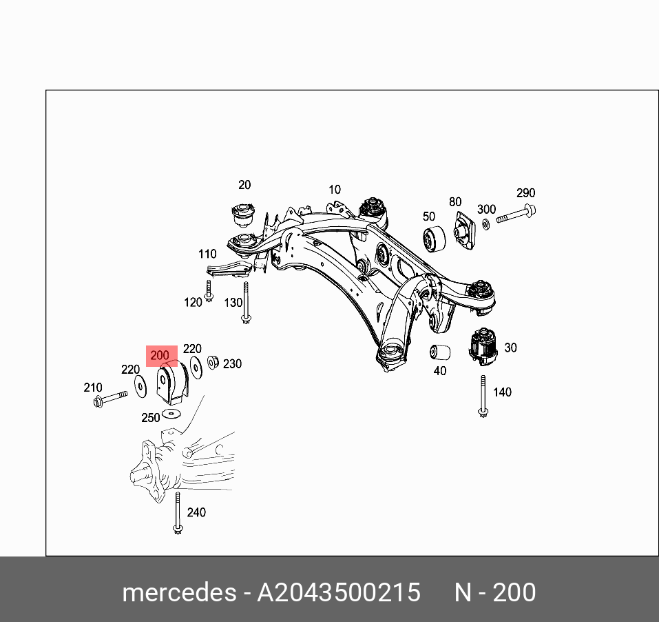 Крепление подрамника | зад | - Mercedes A2043500215