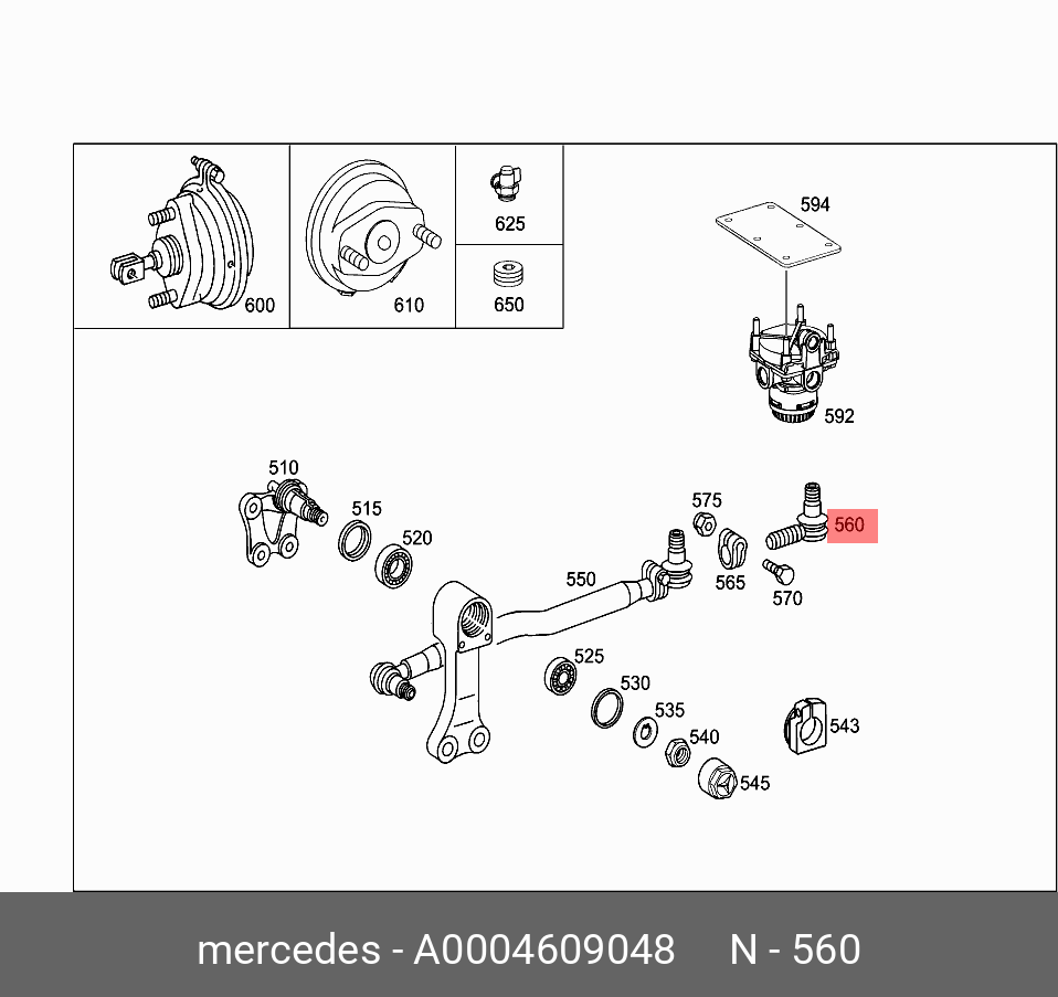 Наконечник рулевой тяги | лев | - Mercedes A0004609048