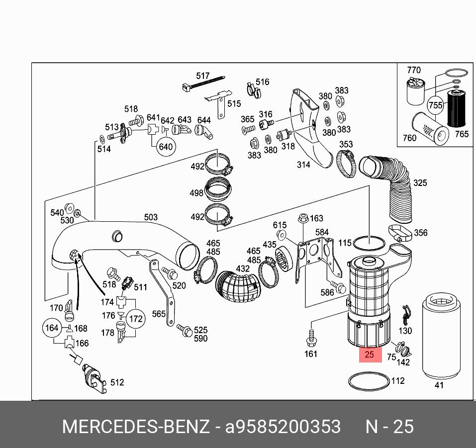Фильтр воздушный - Mercedes A9585200353