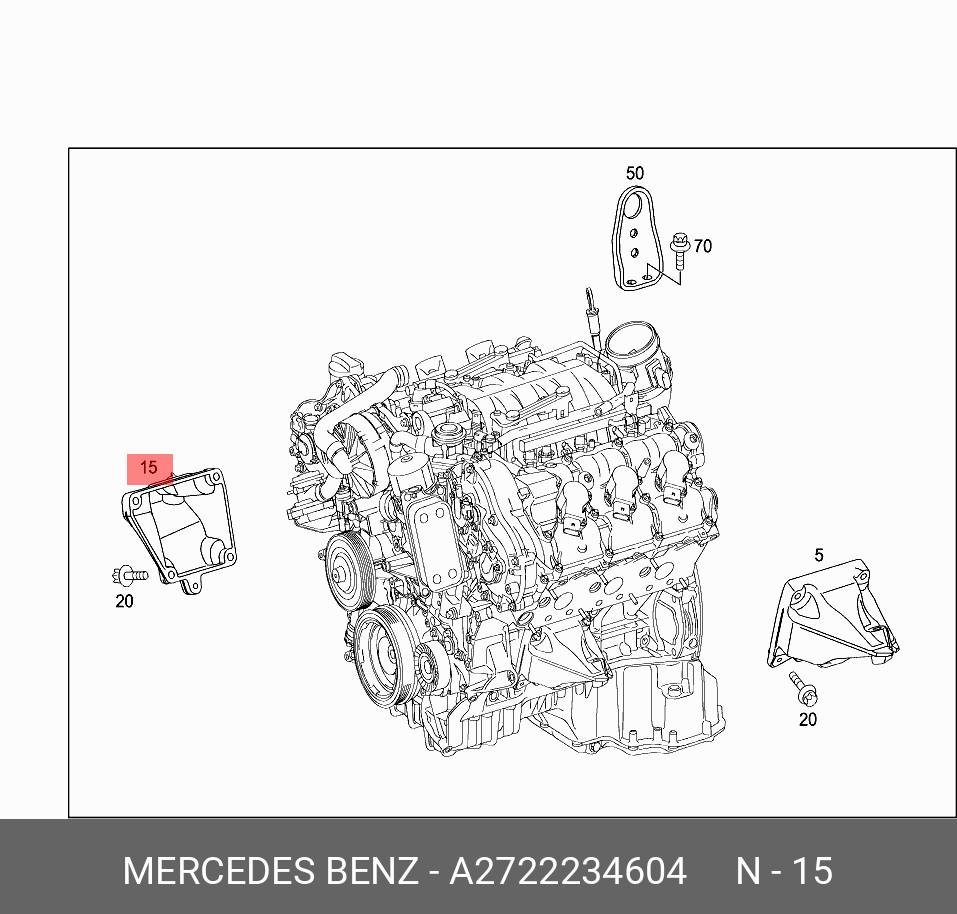 Кронштейн опоры двс правый - Mercedes A2722234604