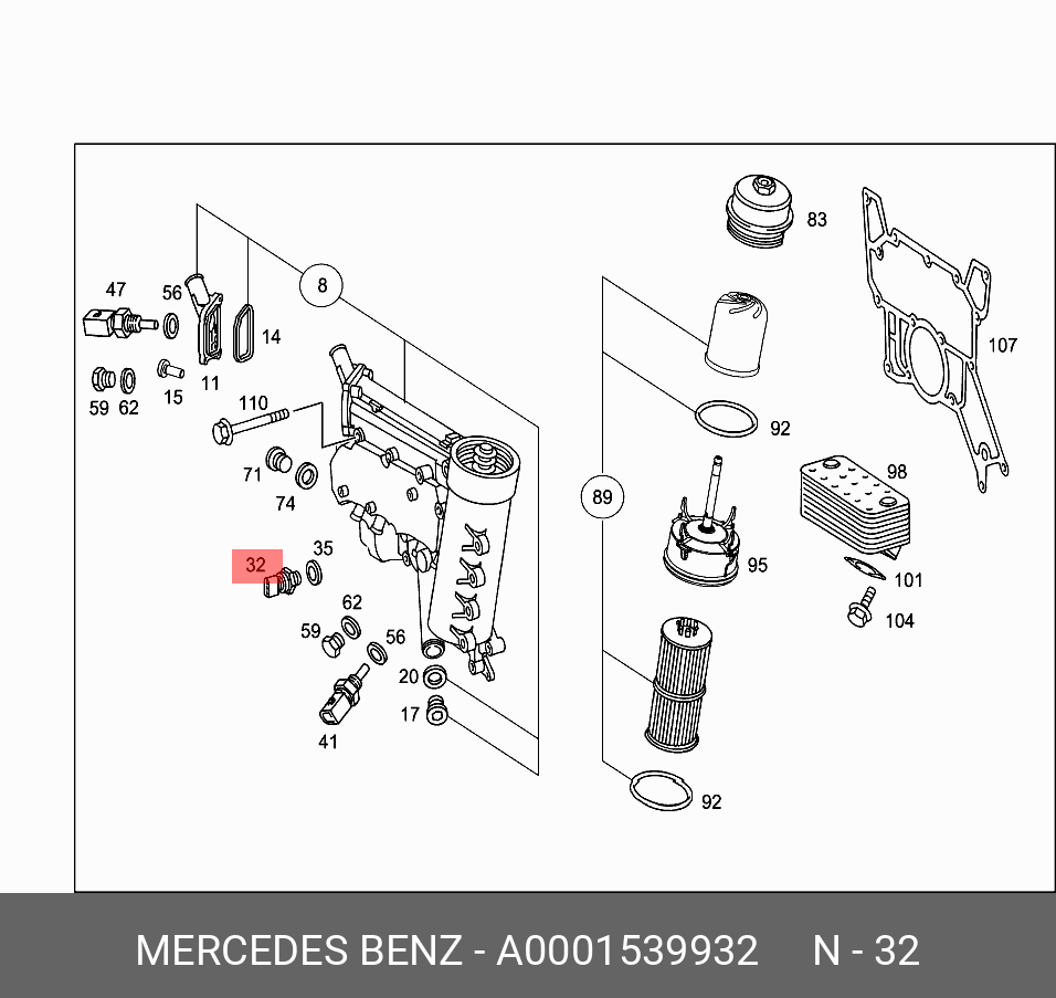 Датчик давления масла - Mercedes A0001539932