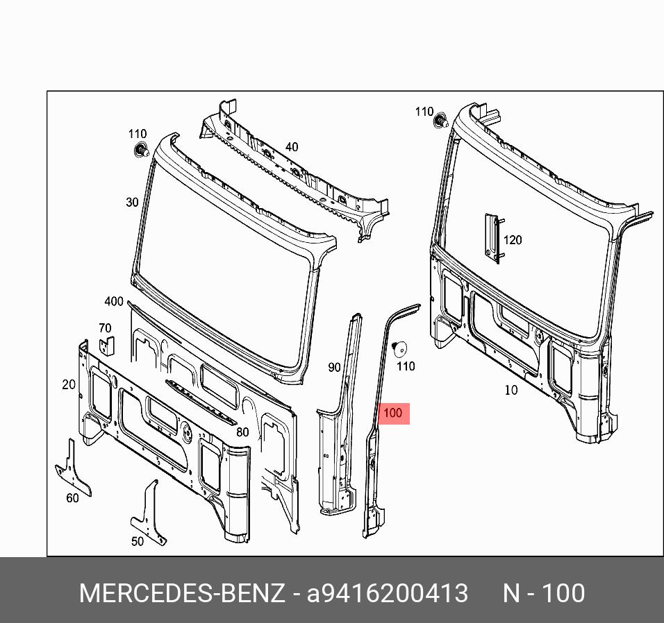 Стойка кабины - Mercedes A9416200413