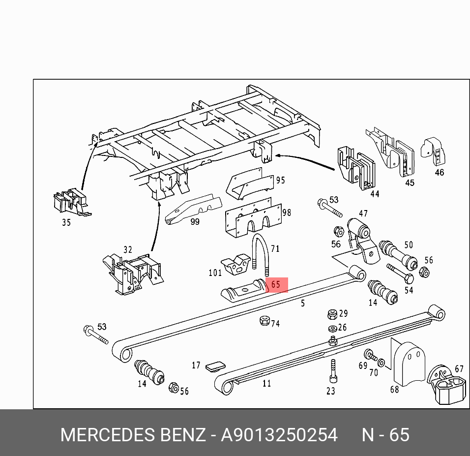 Сайлентблок - Mercedes A9013250254