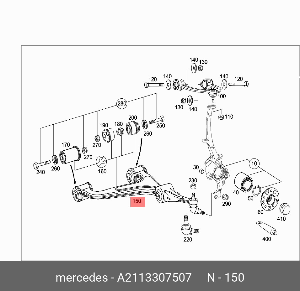 Рычаг подвески | перед лев | - Mercedes A2113307507