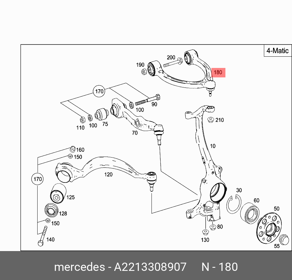 Рычаг подвески | перед лев | - Mercedes A2213308907