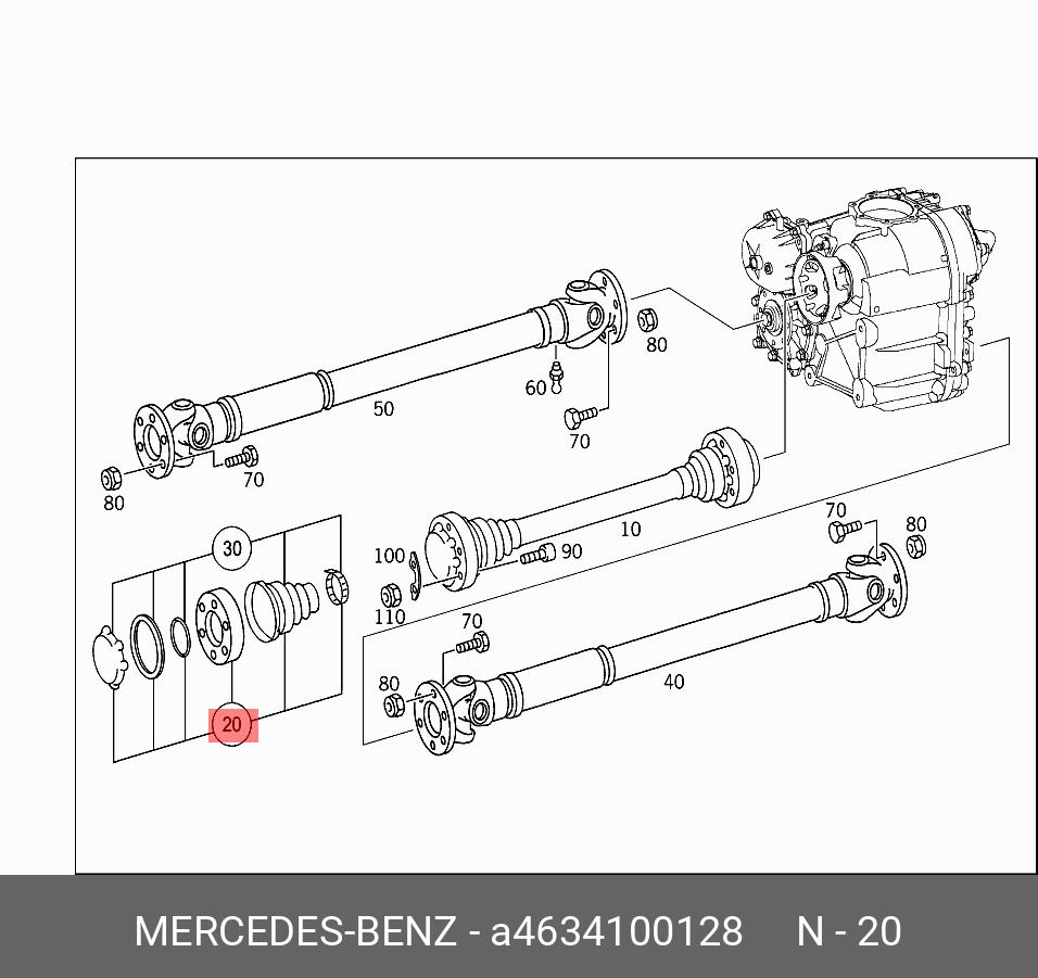Шрус карданного вала - Mercedes A4634100128